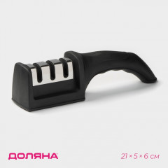 Точилка для ножей с полировкой «Ритм» - Фото 1