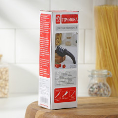 Точилка для ножей с полировкой «Ритм» - Фото 5