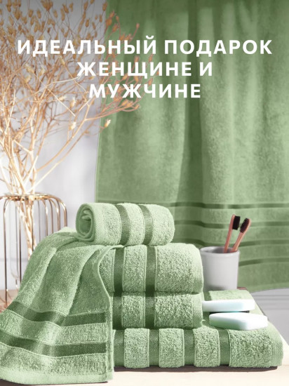 Набор полотенец махровых