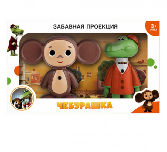 Фигурки с проекцией «Крокодил Гена и Чебурашка»
