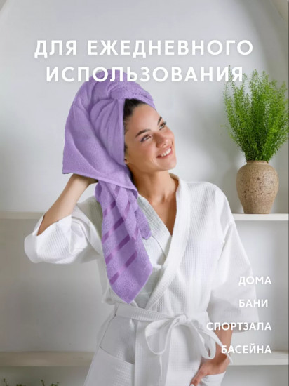 Набор полотенец махровых
