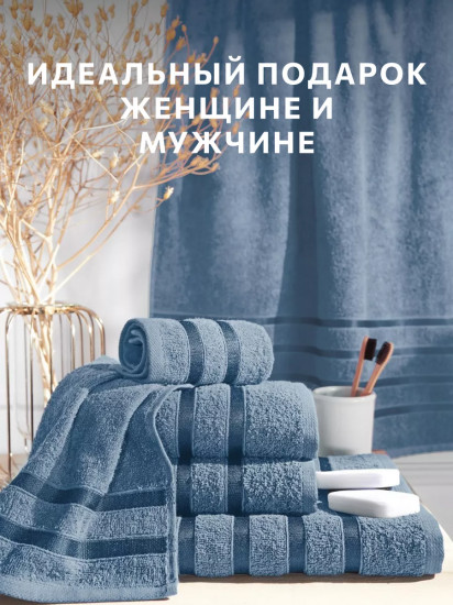 Набор полотенец махровых