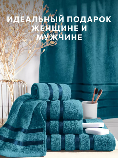 Набор полотенец махровых