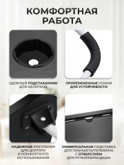 Столик-поднос складной для ноутбука и планшета - Фото 3
