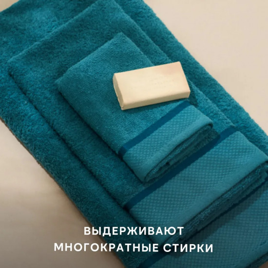 Набор полотенец махровых