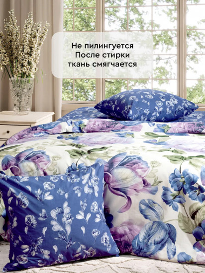 Комплект постельного белья «Венецианская ночь»