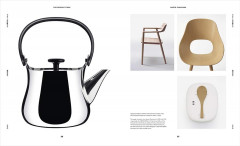 Japanese Design Since 1945 - Фото 4