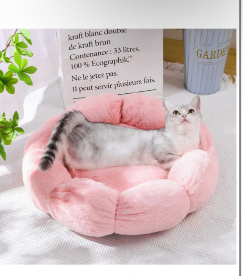Лежанка для кошек