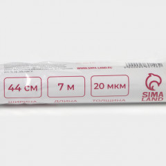 Фольга пищевая «Премиум» - Фото 3