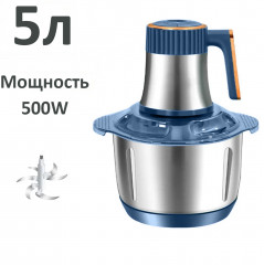 Кухонный измельчитель SL-28047G - Фото 5