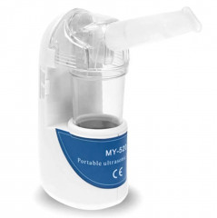Ингалятор портативный WL-MY520A - Фото 2