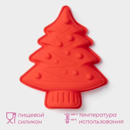 Форма для выпечки «Ёлочка с гирляндой»