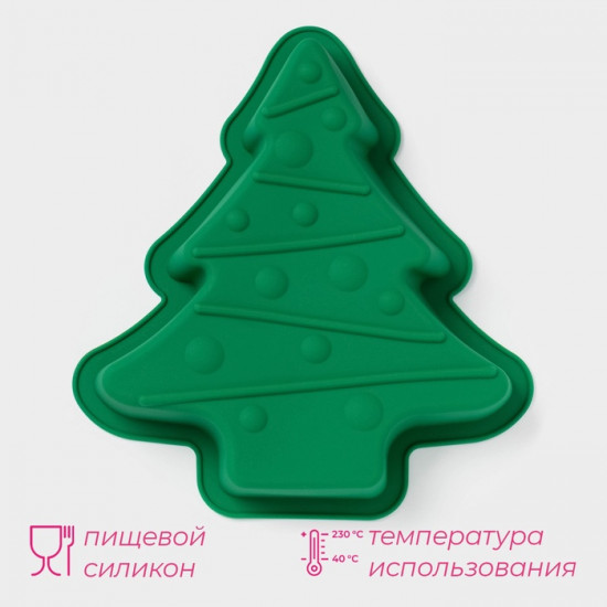 Форма для выпечки «Ёлочка с гирляндой»