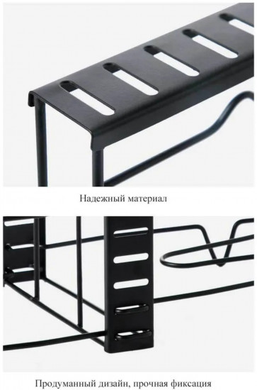 Подставка для сковородок