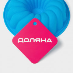 Форма для выпечки «Немецкий кекс. Заварное печенье» - Фото 5