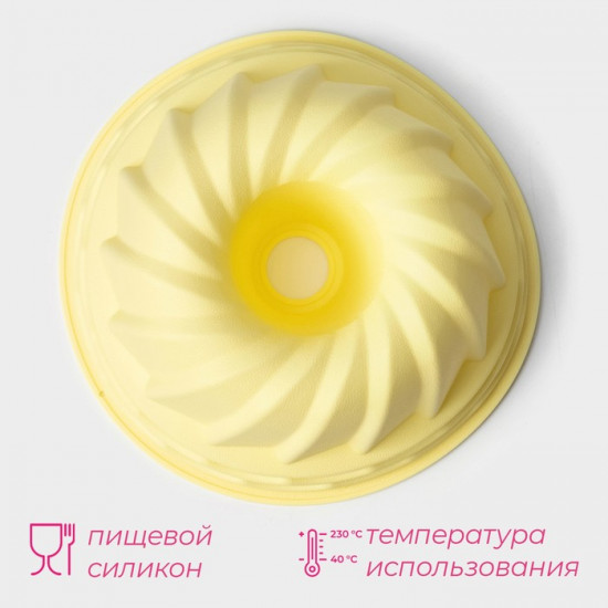 Форма для выпечки «Немецкий кекс. Заварное печенье»