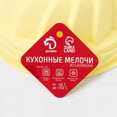 Форма для выпечки «Немецкий кекс. Заварное печенье» - Фото 6