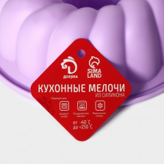 Форма для выпечки «Немецкий кекс. Завиток» - Фото 5