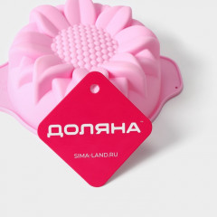 Форма для выпечки «Подсолнух» - Фото 7