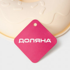 Форма для выпечки «Пончик» - Фото 4