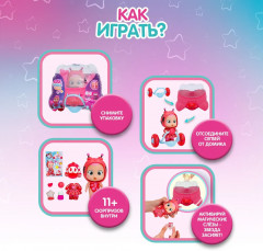 Набор игровой «Леди. Домик на колесах» - Фото 11