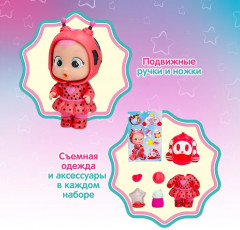 Набор игровой «Леди. Домик на колесах» - Фото 12