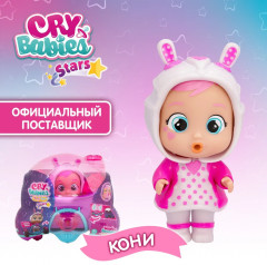 Набор игровой «Кони. Домик на колесах» - Фото 7