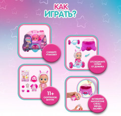 Набор игровой «Кони. Домик на колесах» - Фото 10
