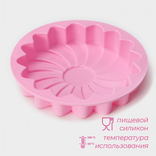 Форма для выпечки «Ромашка»