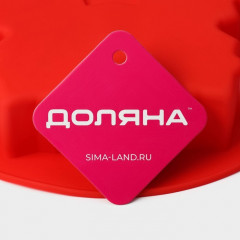 Форма для выпечки «Снежинка» - Фото 9
