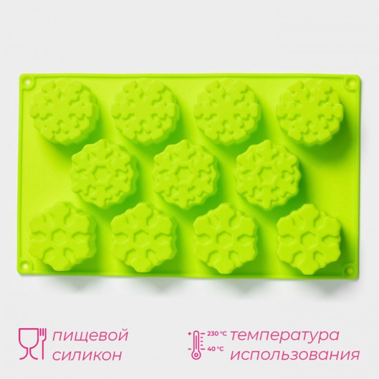 Форма для выпечки «Снежинка»