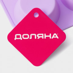 Форма для выпечки «Круг» - Фото 7