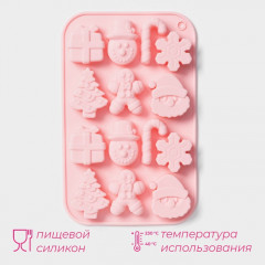 Форма для выпечки «Новогодние подарки» - Фото 1