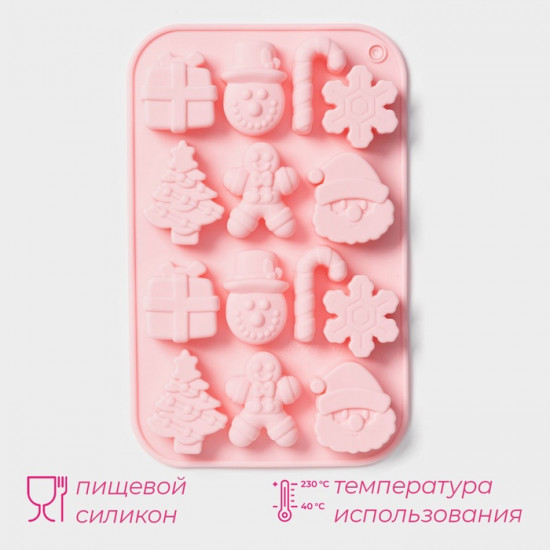 Форма для выпечки «Новогодние подарки»