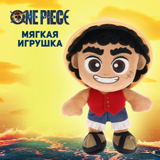 Игрушка мягкая «Луффи»
