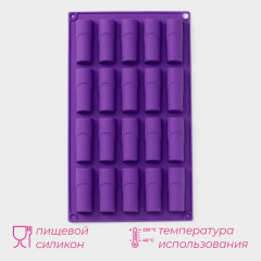 Форма для выпечки «Батончик» - Фото 1