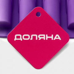 Форма для выпечки «Батончик» - Фото 6