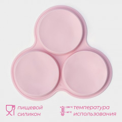 Форма для выпечки «Круг» - Фото 1