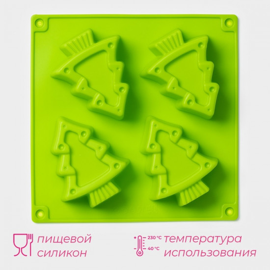 Форма для выпечки «Новый год. Ёлочки»