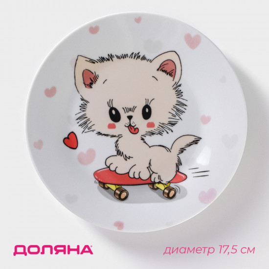 Тарелка «Котёнок на скейте»