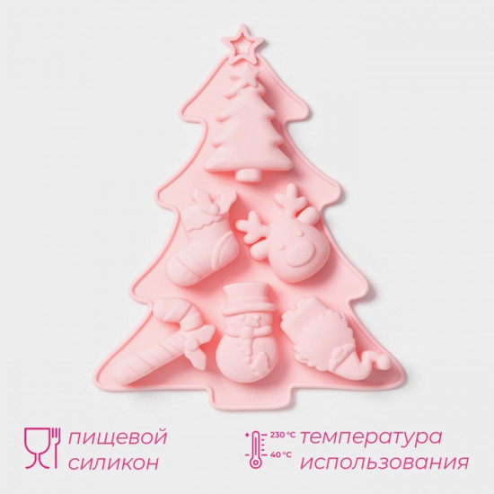 Форма для выпечки «Новогоднее настроение»