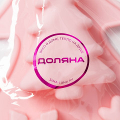 Форма для выпечки «Новогоднее настроение» - Фото 6