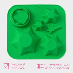 Форма для выпечки «Новогодний набор» - Фото 1