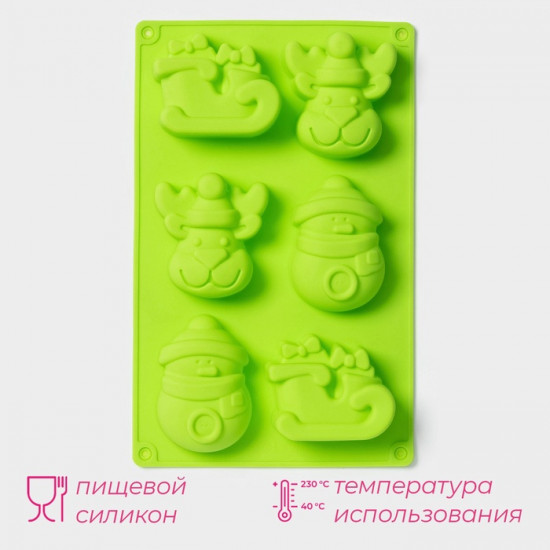 Форма для выпечки «Новый год»