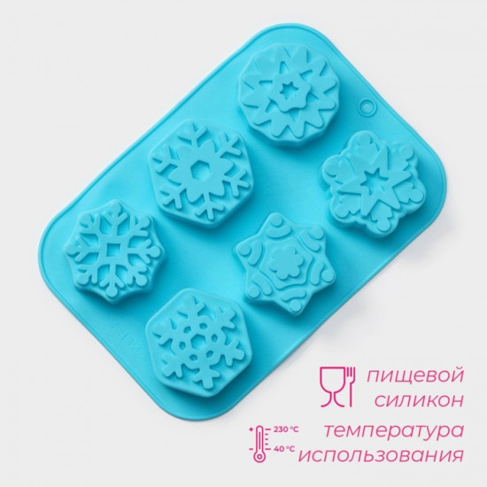 Форма для выпечки «Новый год. Снежинка»