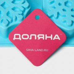 Форма для выпечки «Новый год. Снежинка» - Фото 7