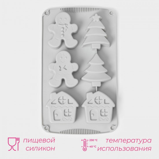 Форма для выпечки «Семейный праздник»