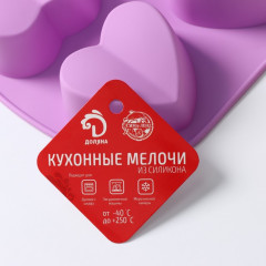 Форма для выпечки «Сердце напополам» - Фото 5