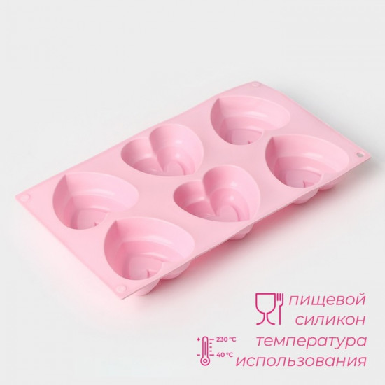 Форма для выпечки «Сердце в сердце»