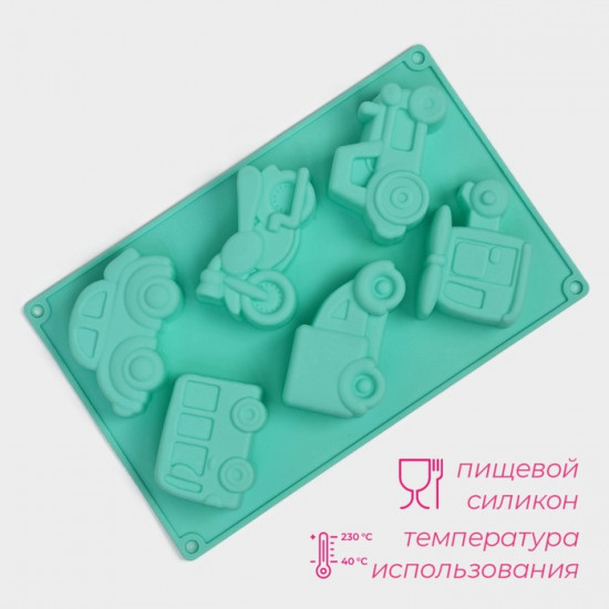 Форма для выпечки «Транспорт»